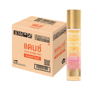 Perfume Corporal al por Mayor y al Detal, Dance Perfume Glow Wonder Glow 90 ml, Producto Premium, Eau de Parfum, Aroma Dulce y Refrescante - Product Image 3