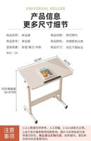 Support d'ordinateur portable sur genoux, source directe usine ; Table d'ordinateur portable pliable et réglable en hauteur avec roulettes ; Bureau puzzle relevable pour chambre à coucher