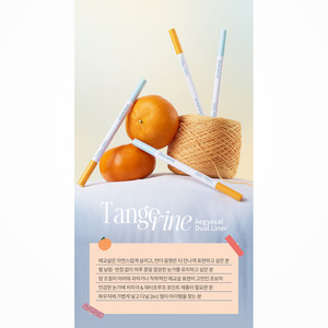 Outils de maquillage DEARMAY Korean K-Beauty Tangerine Aegyo-Sal Dual Liner Fabriqué en Corée Eyeliner crayon pour les yeux waterproof - Product Image 6