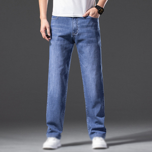 Custom Men's Retro Style Mid <b>Waist</b> Denim <b>Jeans</b> Solid Color Washed Trousers Button Detail Knitted Weaving Method for All Seasons - Product Image 2