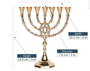Menorah en laiton massif plaqué or, style moderne, Feng Shui, gravure hébraïque authentique, certifiée casher, 7 branches, figurine candélabre - Product Image 3
