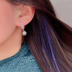 Nouvelles boucles d'oreilles pendantes élégantes en or 18 carats, édition diamant ajustable, perles d'eau douce Akoya 10-9 mm, boucles d'oreilles pendantes fines - Product Image 4