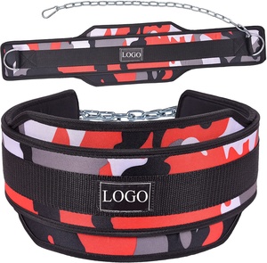 Cinturón de neopreno de camuflaje para entrenamiento de fuerza, cadena pesada, cinturones de gimnasio, bolsas de energía para levantamiento de pesas - Product Image 4