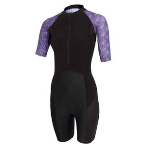 Combinaison pour femme personnalisée, respirante, légère, coupe-vent, sans couture, antibactérienne, vêtements de fitness pour femme - Product Image 3