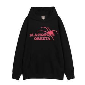 Sweat à capuche surdimensionné personnalisé 2027, 500 g/m², 100 % coton, poche tombante avec impression en relief, design uni de haute qualité pour l'hiver - Product Image 2