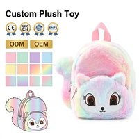 Sac à dos enfant en peluche éclatant motif écureuil arc-en-ciel OEM ODM, mini sac de maternelle scintillant, certifié CE UKCA ASTM EN71, idéal comme cadeau