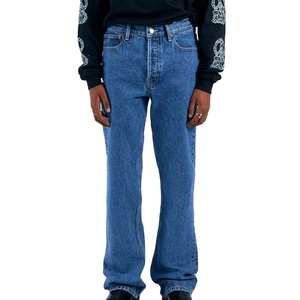 Unisex Extra Long Boot Cut <b>Stretch</b> Denim Jeans Zipper Fly High Street Hip Hop Style Pleated Effect Casual Stonewash Pants - Product Image 1