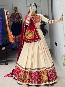 Women's Cream & <b>Red</b> Embroidered <b>Lehenga</b> Choli Set With Dupatta Traditional Indian Pakistani <b>Wedding</b> Wear FloorLength Cotton Dres - Product Image 6