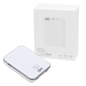 Custom Printed Biodegradable Foldable White Paper <b>Box</b> Matte Laminated Packaging for Portable Phone Charger - Product Image 2