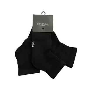 Chaussettes de sport unisexes Econex, respirantes, antibactériennes, en spandex/nylon/coton, tissées, pour yoga, hiver, standard, solides, pour adultes - Product Image 6