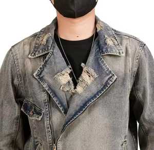 Chaqueta Bomber Unisex de Mezclilla con Capucha, Lavada y Desgastada, Corte Ajustado Informal, Largo Regular, Cierre de Cremallera, Algodón - Product Image 5