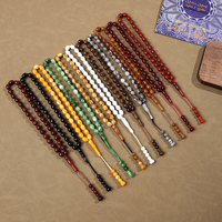 Tasbih de qualité supérieure, moderne, fait main, imperméable, motif personnalisé, perles en résine de 10 mm, bracelet religieux islamique, 51 noms d'Allah