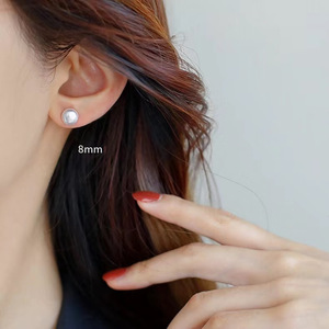 Boucles d'oreilles en perles d'eau douce rondes de 7,5 à 8 mm, bijoux chics en or 18 carats, accessoire de mode - Product Image 3