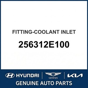 Termostatos y Carcasas Nuevos para Elantra 256312E100 - Product Image 1