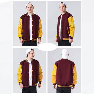 Veste universitaire de haute qualité pour hommes, respirante, confortable, tendance et élégante, pour un usage décontracté. - Product Image 3