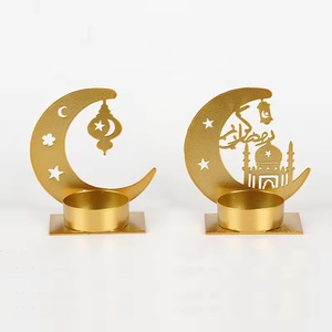 Decoraciones de Mesa para el Ramadán 2027, Tema Árabe, Portavelas de Metal Dorado para Velas de Té - Product Image 5
