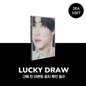 เจย์ บี-3 มินิอัลบั้ม (เวอร์ชั่นอินเตอร์ลูด) ชุดลัคกี้ดรอว์ 2 แผ่น สำหรับใส่ซองและกล่องใส่ซีดี - Product Image 2
