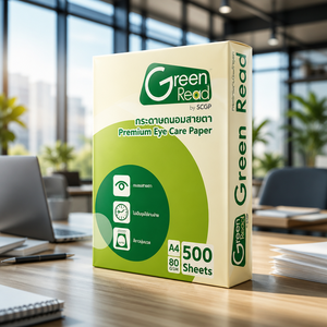 Papier à copier vert A4 80 g/m² blanc de qualité supérieure pour la protection des yeux, 500 feuilles, provenant de Bangkok - Product Image 2