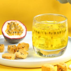 Purée de fruits de la passion biologique/traitée IQF pour une fraîcheur et une saveur maximales/Mme Selina - Product Image 2