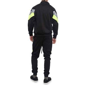 <b>Nylon</b>/Cotton Windbreak Tracksuit Streetwear <b>Jogger</b> Sets Two Piece Set Customized Embroidery Logo Zip up <b>Nylon</b> Jackets Pants - Product Image 2