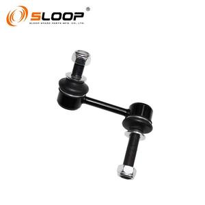 SL-T770R Lien de barre anti-balancement FRONT R pour Lexus - Product Image 6