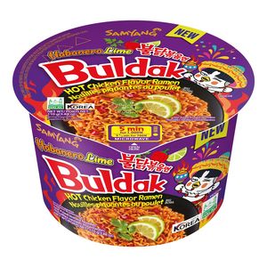 Proveedor mayorista barato de la popular comida rápida Samyang Hot Chicken Cheese Ramen en tazón de 105g a precio competitivo en Alemania - Product Image 2