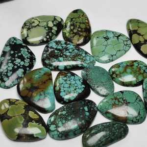 Perles de pierres précieuses cabochon en turquoise naturelle 7mm pour la fabrication de bijoux, vente en gros pour femmes, meilleur prix, pierre de naissance, juillet, formes variées, Ha Gems - Product Image 3