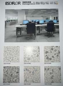 Directo de fábrica 600*600mm 2-3mm azulejo de suelo de vinilo antibacteriano antiyodo antiestático para sala de operaciones, centro de procesamiento de datos - Product Image 4