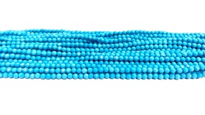 Cuentas facetadas de turquesa AAA+ en forma de rondel de 2 mm, hilo de 13 pulgadas de cuentas de turquesa, cuentas de turquesa Howlite en forma de rondel - Product Image 2