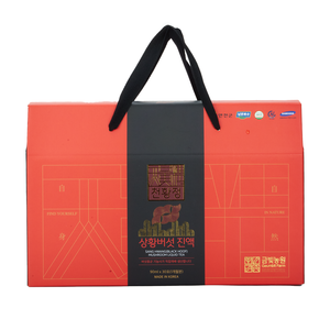 Naturaleza y Salud - Product Image 3