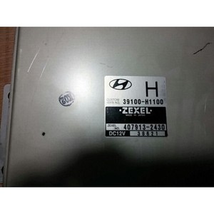ECUs et modules informatiques d'occasion Terracan 39100H1100-310x400x110mm en excellent état - Product Image 3