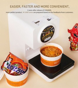 หม้อหุงราเมน EZ COOK IH5600 ทำอาหารได้ใน 4 นาที IH5600 ครัวใช้งานง่าย ร้านอาหาร ครัวทำอาหารระดับกูร์เมต์ หม้อหุงอเนกประสงค์สแตนเลส - Product Image 6