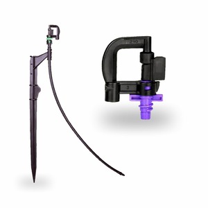 Arroseur de jardin Tête d'arrosage papillon Buse à cadre rotatif Système de micro-arrosage - Product Image 1