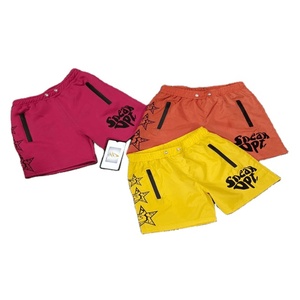 Short de gymnastique à fleurs en toile de polyester taille haute XL pour homme, 100% à séchage rapide, tricoté, entraînement, natation formel anti-rides - Product Image 2