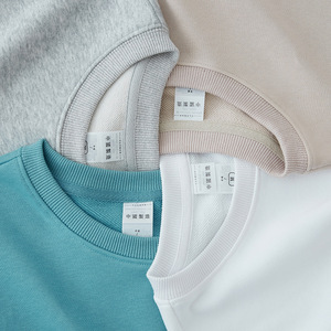 เสื้อสเวตเชิ้ตคอกลมแบบยูนิเซ็กซ์ สีพื้น ผ้าถัก คอตตอน สวมใส่สบาย ทรงปกติ เหมาะสำหรับฤดูใบไม้ร่วง - Product Image 4