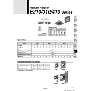 อะแดปเตอร์แบบแยกส่วน SMC pneumatics E210-U01ชิ้นส่วนนิวเมติก - Product Image 1