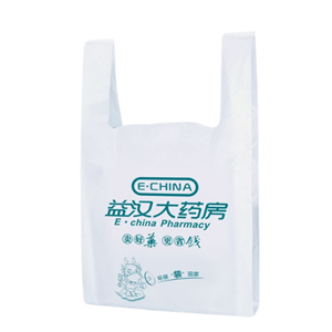 ถุงขยะพลาสติกแบบกำหนดเอง OEM HDPE บรรจุภัณฑ์โพลี กันน้ำ ทนทานต่อการฉีกขาด ผู้ผลิต - Product Image 1