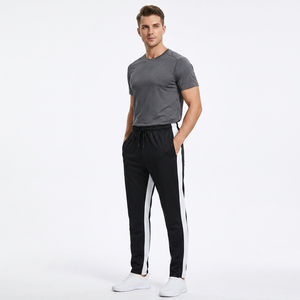 Pantalon de survêtement noir pour homme avec bandes latérales blanches, cordon de serrage haute, décontracté, sans couture, léger, respirant, tricoté, pour l'automne - Product Image 5