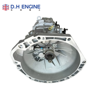 Boîte de vitesses manuelle MR623B01 6MT pour Changan Oushang X70A 1.5T 230N.m RWD, pièces de rechange de qualité d'origine