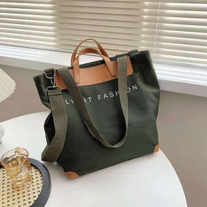 Ngcai Bai Eco-friendly Fashion <b>Canvas</b> <b>Tote</b> Bag Large Size Geometric Pattern Top Handle Shoulder Strap Daily Use Gift - Product Image 5