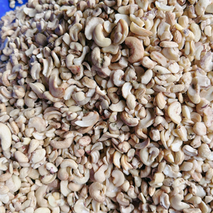 โรงงานที่เชื่อถือได้ ผลิตภัณฑ์เมล็ดแคชชูส์ นอยซ์ เดอ คาจอ ขายส่งเมล็ดถั่ว ซานติโก้ รับผลิตแบบ OEM, ODM พร้อมบรรจุภัณฑ์ - Product Image 1