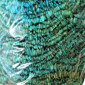 <span class=keywords><strong>Turquoise</strong></span> เครื่องประดับหินธรรมชาติเทอร์คอยส์ลูกปัด Strands <span class=keywords><strong>Nugget</strong></span> - Product Image 4