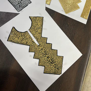 Patch de col en jacquard de qualité supérieure, tissé, pour la décoration de vêtements ethniques Kurti, fournisseur en gros de textiles. - Product Image 1