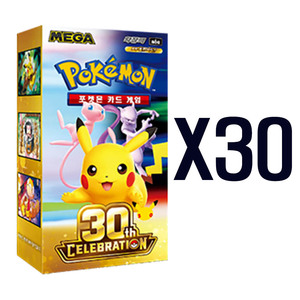 Pour la 30e Anniversaire, Version Coréenne 1 : Boîte Booster Explosive Walker, Cartes à Collectionner de Personnages Rares en Papier, Extension de Jeu de Cartes à Collectionner (JCC) - Product Image 1