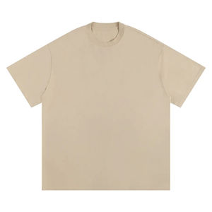 T-shirt Homme Coupe Boxy Personnalisé 260g en Coton Respirant et Confortable pour Sérigraphie – Coupe Ample et Courte - Product Image 1