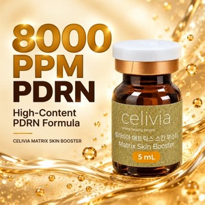 SKIN BOOSTER CELIVIA MATRIX Suero Revitalizante para la Piel Matrix 5 mL - Product Image 1