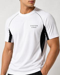 Trending Custom Logo Men's White <b>Raglan</b> Sleeve T-Shirt O-Neck Quick Dry Knitted Polyester Sporty Regular Fit Custom Front Print - Product Image 3