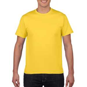 เสื้อยืดผู้ชายขายส่ง แบรนด์ส่วนตัว ผลิตภัณฑ์ที่ยั่งยืนและระบายอากาศได้ดี สีสันและดีไซน์ตามสั่ง เสื้อผ้าสตรีทแวร์และกางเกงยีนส์ เสื้อยืดแบบยูนิเซ็กซ์ - Product Image 1