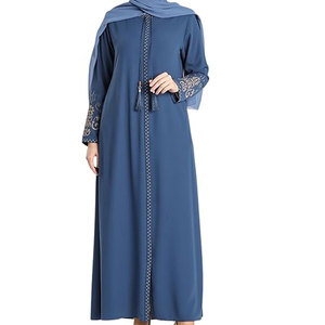 Abaya confortable pour femmes avec un tissu respirant et une coupe décontractée, abaya modeste de qualité supérieure pour femmes - Product Image 1