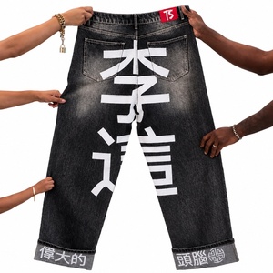 Jean droit pour homme en denim 100 % coton respirant de haute qualité, avec fermetures éclair – Meilleure vente, prix raisonnable, décontracté, promotion estivale - Product Image 3